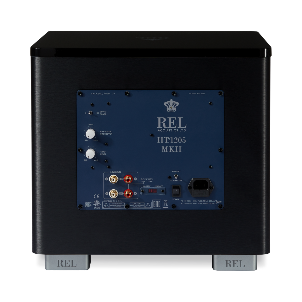 REL HT/1205 MKII Subwoofer
